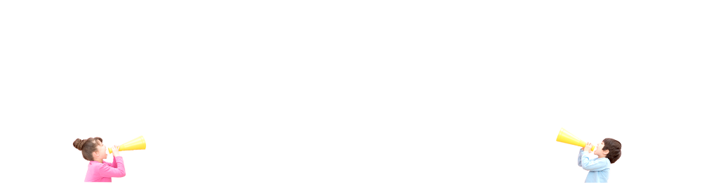 新CM公開中